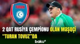 “Turan Tovuz” klubu məşhur məşqçi ilə müqavilə imzalayıb