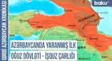 Qafqaz anlayışı 19-cu əsr anlayışıdır, bu ərazi İçoğuz adlanıb | QƏRBİ AZƏRBAYCAN XRONİKASI