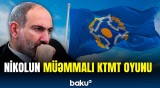 Ermənistan KTMT-dən hansı halda çıxa bilər? | Hərbi ekspertdən açıqlama