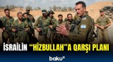 İsrail və "Hizbullah" arasında gərginlik artdı | Yaxın Şərqdə nə baş verir?