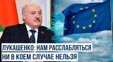 Александр Лукашенко о желании Запада эскалировать ситуацию