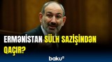 Azərbaycan-Ermənistan sülh sazişi nə vaxt imzalana bilər? | Ekspertlərdən mühüm açıqlama