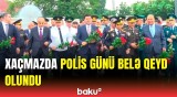 Xaçmaz rayonunda polis işçilərinin peşə bayramı qeyd edildi