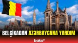 Belçika Azərbaycana minatəmizləmə üçün 250 min avro ayırdı