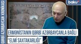 Paşinyanın sifarişi ilə Azərbaycan əleyhinə kitab hazırlandı | QƏRBİ AZƏRBAYCAN XRONİKASI
