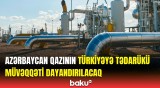 Qaz tədarükünün dayandırılma səbəbi | Türkiyənin dövlət neft-qaz şirkəti məlumat yaydı