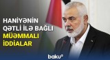 Haniyənin qətli ilə bağlı ABŞ-dən aranı qarışdıran açıqlama | Diqqət çəkən məqamlar