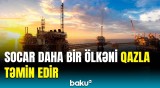 Bu ölkə Azərbaycan qazını alan 10-cu ölkə oldu