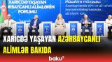 Azərbaycanlı alimlər Qarabağ Universitetinə cəlb olunacaq?| Qurumdan mühüm açıqlama