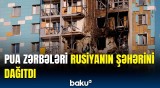 Ukraynanın hücumları Rusiyanın şəhərini bu hala saldı