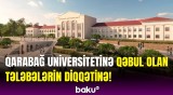 Qarabağ Universitetinin tələbələrinin köç prosesi nə vaxt başlayacaq? | Nazirdən açıqlama