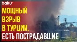 В Турецкой провинции Сакарья взорвалась макаронная фабрика, есть пострадавшие