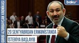 Ermənistanda Qərbi Azərbaycan layihəsi həyata keçiriləcək | QƏRBİ AZƏRBAYCAN XRONİKASI