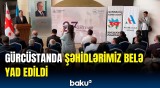 Marneulidə şəhidlərin anım gününə həsr olunmuş "Xatirəniz əbədi, adınız ölməzdir" tədbiri keçirildi