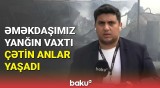 6 təcili tibbi yardım briqadası əraziyə cəlb olundu | Xətaidə güclü yanğın