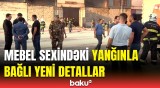 Biləcəridəki yanğın barədə rəsmi açıqlama | Hadisə barədə bütün məlumatlar