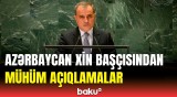 Ceyhun Bayramov BMT Baş Assambleyasının 79-cu sessiyasında çıxış edib