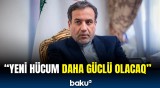 İranın XİN rəhbəri İsrailə hücumun 2 ay ləngiməsinin səbəbini açıqladı