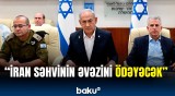 Netanyahudan sərt açıqlama | Kim bizə hücum etsə, biz də onlara hücum edəcəyik