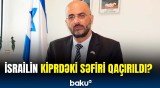 Oren Anolik sahil kənarından qaçırıldı? | Kiprdə nə baş verir?