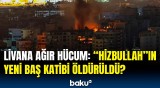 İsrail görün hansı bombalarla hücuma keçdi | Livandan canlı bağlantı