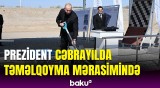 Prezident “Araz Vadisi İqtisadi Zonası” Sənaye Parkında yeni müəssisələrin təməlini qoydu