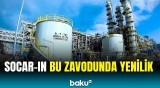 SOCAR-ın karbamid zavodunda yeni sistem tətbiq edilir | Azad Hüseynov detalları açıqladı