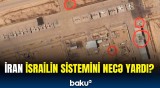 ABŞ bunu etməklə İsrailin İrana hücumunun qarşısını alır | Ekspertlər nələri açıqladı?