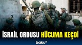 İsrail Qəzzada yeni əməliyyata başladı | Hərbi hədəflər vuruldu