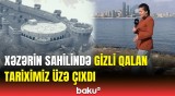 Əfsanəvi qala ilə bağlı müəmmalı faktlar | Bayıl qəsrinin sirri nədədir?