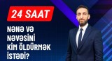 DİN-dən Qəbələdəki silahlı insidentlə bağlı açıqlama | 24 SAAT