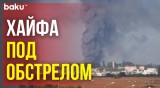 55 ракет выпущены по Хайфе из Ливана: кадры работы системы ПВО «Железный купол»