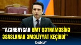 Dünya bu savaşa bizim istədiyimiz kimi reaksiya vermədi | Simonyandan açıqlama