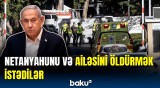 Netanyahunun evinin olduğu əraziyə PUA ilə hücum edildi