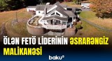 Fətullah Gülənin ABŞ-dəki malikanəsi | Evdən çıxarkən belə görüntüləndi