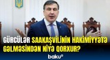 Qalib gələn iqtidar, nəticəni tanımayan Prezident | Aranı qarışdırmaq istəyənlər kimlərdir?