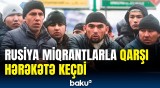 Miqrantlarla bağlı qaydalarda hansı dəyişikliklər edildi? | Sərt qərar verildi