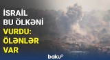 İsrail Ordusundan şiddətli hücum | Atəşə tutulan ölkədə son vəziyyət