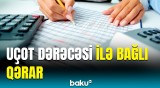 Uçot dərəcəsi dəyişdi? - Mərkəzi Bank məlumat yaydı