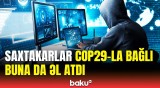 COP29 əleyhinə kinli oyunlar davam edir | Azərbaycandan “X” platformasına təcili çağırış