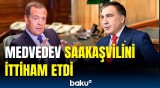 Gürcülərə dəfələrlə kömək etmişik | Dmitri Medvedev