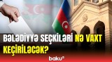 MSK-nın sədr müavinindən bələdiyyə seçkiləri ilə bağlı açıqlama