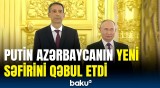 Azərbaycanın Rusiyaya yeni təyin olunmuş səfiri Putinin qəbulunda