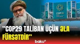 Əfqanıstan bunları edərək istədiyinə nail ola bilməz | "Taliban" nümayəndəsindən açıqlama