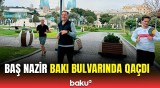 Belçika Baş nazirinin Bakı bulvarında idman etdiyi anlar