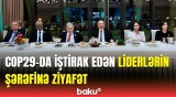 İlham Əliyev və Mehriban Əliyeva liderlərin şərəfinə verilən ziyafətdə iştirak etdilər