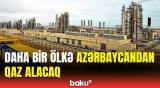 SOCAR bu ölkənin şirkəti ilə mühüm müqavilə imzaladı | Əməkdaşlıq uğurlu olarsa...