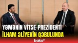 İlham Əliyev Abdulla Al-Alimi ilə görüş zamanı nələri müzakirə etdi?