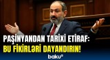 Paşinyan Ermənistanın məhv olma səbəbindən danışdı | Ordunu sevdiyimizə görə bunu etmirik…