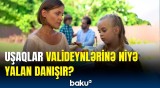 Valideynlərin diqqətinə | Uşaqları xoşagəlməz vərdişdən bu yolla çəkindirə bilərsiniz